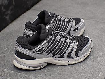 Мужские кроссовки, 41, Adidas, Новый, цвет - Белый, Самовывоз, Бесплатная доставка, Платная доставка