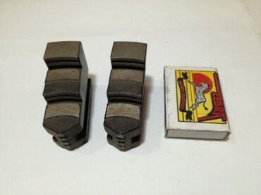 Ostali uređaji: Raspareni paknovi za futer (duzina 53mm, sirina 20mm) 🔧 Vrste — 11