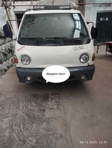пассат мотор: Hyundai Porter: 2001 г., 2.5 л, Механика, Дизель