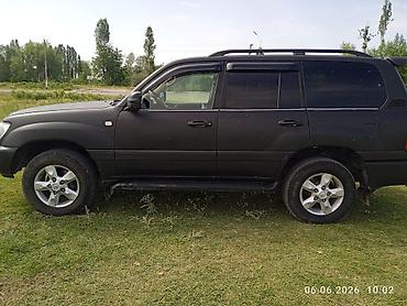 купить ауди а6 кватро: Toyota Land Cruiser: 1999 г., 4.7 л, Автомат, Газ, Внедорожник — 3