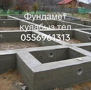 Покраска: Декоративная покраска, Больше 6 лет опыта — 11