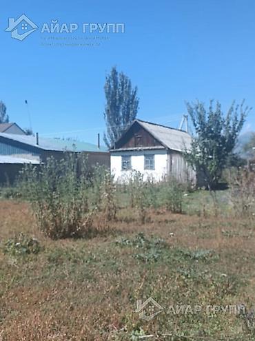 бишкек жер участок: 22 соток, Курулуш — 4