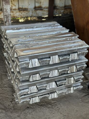 сплав: 🔩 Алюминиевые слитки по 8 кг — чистый металл, отлично плавится