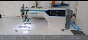 мойщик окон бишкек: ФИРМЕННЫЙ ЖАК АВТОМАТ МАШИНКА САТАМЫН. АКЫРЫ МОДЕЛЬ. АРЗАН