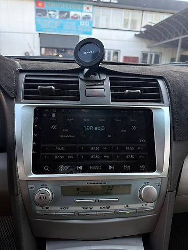 Toyota: Toyota Camry: 2008 г., 2.4 л, Гибрид, Седан — 15