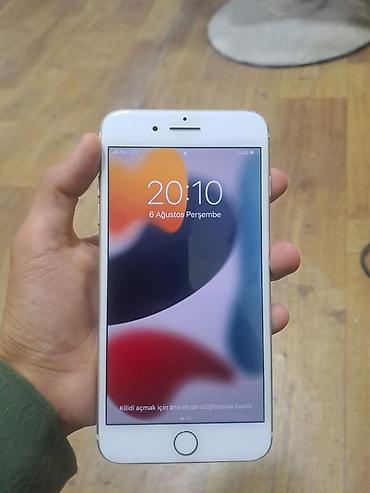 айфон 5 с: IPhone 7 Plus, Золотой, Отпечаток пальца — 7