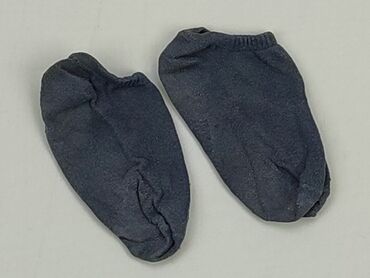 skarpety jeździeckie marchewki: Socks, 22–24, condition - Good