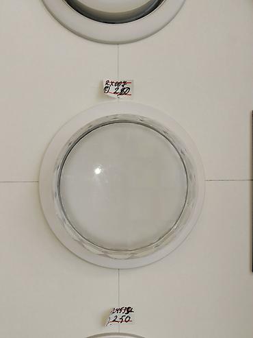 smart light: Накладной круглый светильник (потолочный/настенный) - Тип — 1