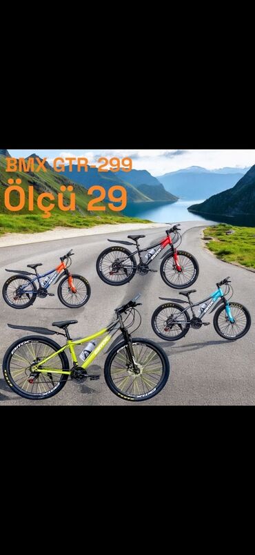 İdman velosipedləri: Yeni Şose velosipedi 20", sürətlərin sayı: 1, Ünvandan götürmə, Ödənişli çatdırılma, Rayonlara çatdırılma — 5