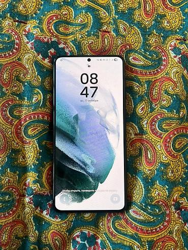 galaxy tab s7 купить: Samsung Galaxy S21, Б/у, 256 ГБ, цвет - Черный — 1