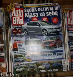 Knjige i stripovi: Komplet časopisa AutoBild Srbija. Svi brojevi koji su izašli kod nas — 7
