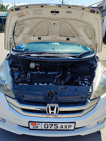 step: Honda Stepwgn: 2008 г., 2 л, Автомат, Бензин, Минивэн — 8