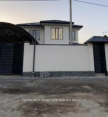 Продажа коттеджей и домов: 🏙️ Продаётся: дом, 5+ комнат — 180 м² 📍 Локация: Бишкек, Ак-Орго ж/м — 15