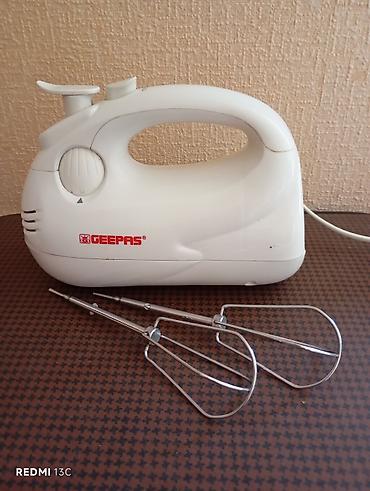 200 hz: Geepas GHM1620 əl mikseri - Güc: 200 W - Gərginlik/frekans: AC — 1