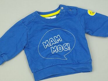 kombinezon niemowlęcy softshell: Bluza, 5.10.15, 0-1 miesięcy, stan - Bardzo dobry