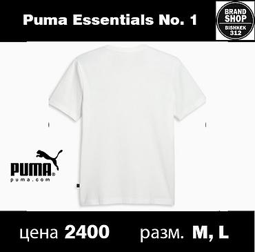 pull and: Мужская футболка, M, L, Puma, Новый, цвет - Белый, Самовывоз, Платная доставка — 5