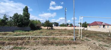 Torpaq sahələrinin satışı: Tikinti, Mülkiyyətçi, Kupça (Çıxarış) — 6