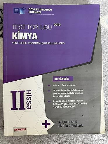 Kitablar və jurnallar: Kimya 11-ci sinif, Ünvandan götürmə — 2