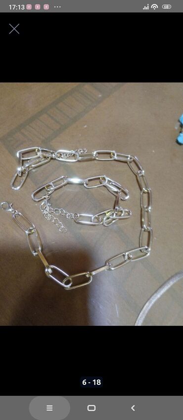 Bilərziklər: Bilərzik, Ünvandan götürmə — 4