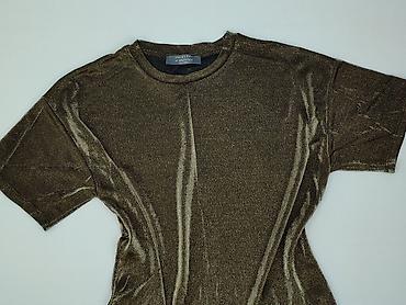 slouchy tee primark: Primark, T-shirt damski, rozmiar M — 1