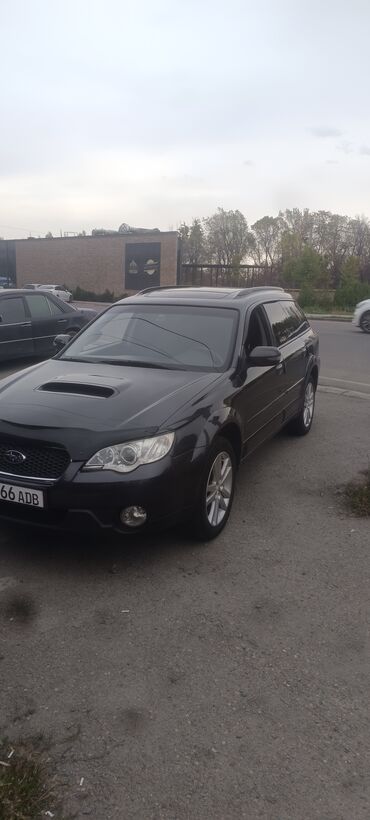 Subaru: Subaru Outback: 2008 г., 2.5 л, Типтроник, Бензин, Универсал