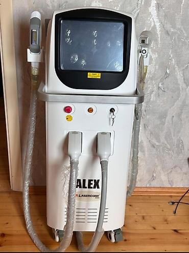 lazerli printer: Epilyasiya üçün — 1