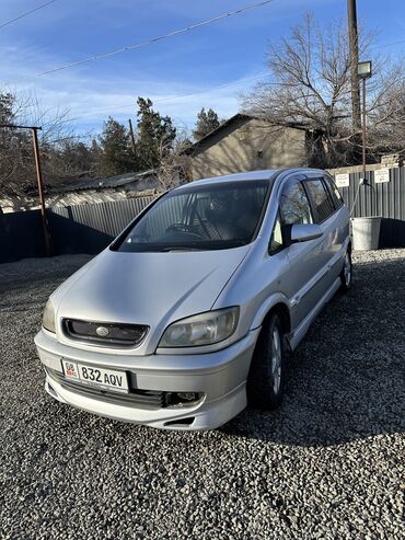 Subaru: Subaru Traviq: 2004 г., 2.2 л, Автомат, Газ, Минивэн — 14