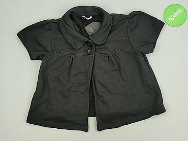 pull and bear bezrekawnik: New Look, Kardigan damski, rozmiar 2XL — 2
