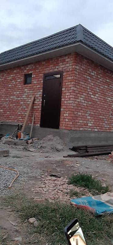 Продажа коттеджей и домов: Продаю домцентр рядом РСКА банк, газовое отопление,большой — 4