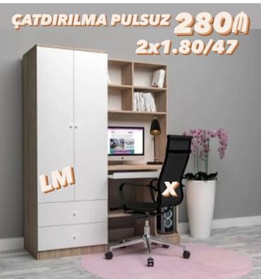 Uşaq masaları: Oğlan və qız üçün, Yeni, Siyirməli, Yazı masası, Stulsuz — 13