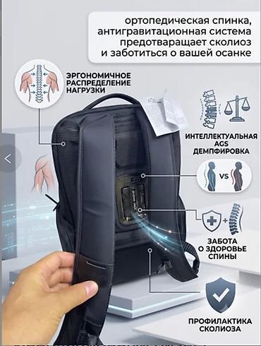 smart folio: Бизнес-рюкзак KAR SHARK с антигравитационной системой AGS PRO+ — 3