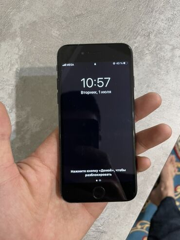 чехлы на редми 8а: IPhone 7, Колдонулган, 256 ГБ, Кара, 99 %