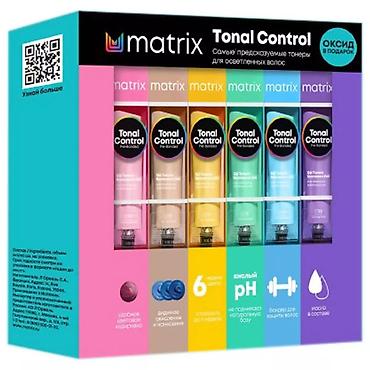 matrex 30: Набор тонеров для волос Matrix Tonal Control - Профессиональные — 1