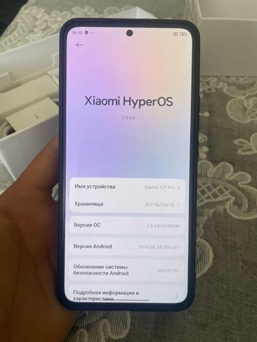 смарт часы сколько стоит: Xiaomi, 12T Pro, 256 ГБ, түсү - Кара