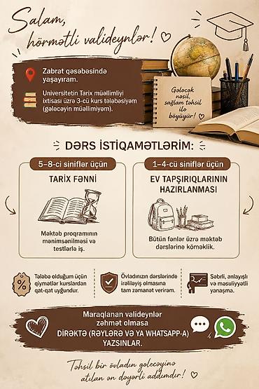 Repetitor, Tarix, Azərbaycan dili