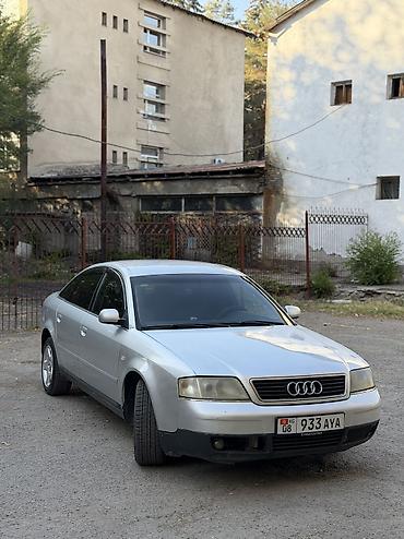 армения обмен: Audi A6: 1999 г., 2.4 л, Механика, Бензин, Седан — 6