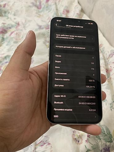 iphone d: IPhone 12 Pro Max, Б/у, 128 ГБ, Белый, Защитное стекло, Чехол, 100 % — 6