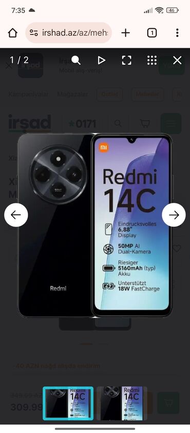 kontakt home xiaomi redmi note 7: Redmi 14C, 64 GB, rəng - Qara, Kredit, Sensor, Barmaq izi