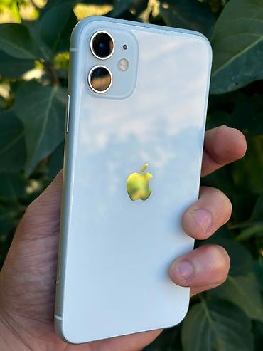 irshad telecom iphone 11: IPhone 11, 64 GB, White Titanium, Face ID — 1