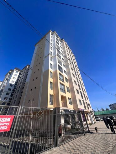 продажа квартир в бишкеке без посредников 2022: 3 комнаты, 109 м², Элитка, 11 этаж, Евроремонт