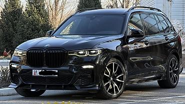 BMW: BMW X7: 2020 г., Автомат, Бензин, Внедорожник — 1