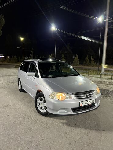 адиссе: Honda Odyssey: 2000 г., 2.3 л, Типтроник, Бензин, Минивэн