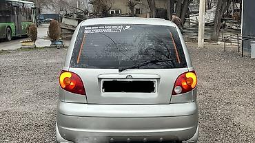 Daewoo: Daewoo Matiz: 2008 г., 0.8 л, Механика, Бензин, Хэтчбэк — 5