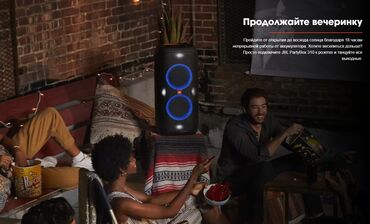Динамики и колонки: Колонка. Аренда JBL(USA) 240W, Bluetooth. Аренда микрофона(2шт) — 9