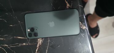 цена айфон 12 бу: IPhone 11 Pro, Б/у, 256 ГБ, 72 %