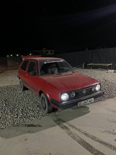 Volkswagen: Volkswagen Golf: 1991 г., 1.3 л, Ручные, Бензин — 3