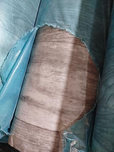 Линолеум: Линолеум любого размера 
Пороги, Плинтуса оптом и в розницу — 12