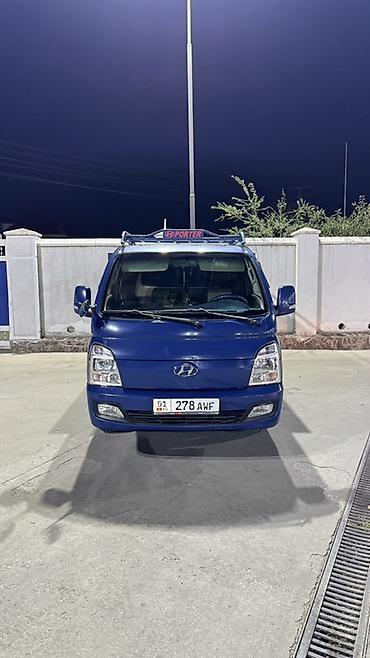 howo v7x: Легкий грузовик, Hyundai, Стандарт, До 1 т, Новый — 1
