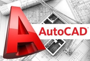 dərs: Компьютерные курсы | AutoCAD, ArchiCad | Групповое