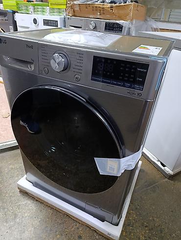Стиральные машины: Стиральная машина LG, Новый, Автомат, До 7 кг, Компактная — 10